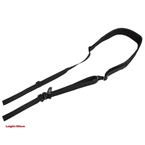 Picture of TMC Quick Adjustable Padded 2 Point Gun Sling (Black)