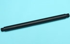 Picture of G&P 255mm Outer Barrel Extension (16M) for BRL068A - BRL068E Outer Barrel Base