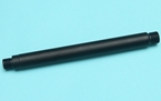 Picture of G&P 178mm Outer Barrel Extension (16M) for BRL068A - BRL068E Outer Barrel Base