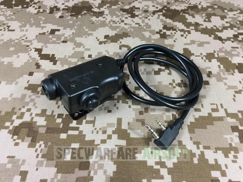 Picture of Earmor Tactical PTT for Kenwood Version (Black)