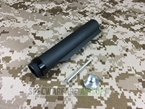 Picture of Metal 6 Position Stock Pipe For AEG (Black)