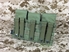 Picture of FLYYE Combo Tri-M4/Dual 9mm MAG Pouch (Ranger Green)