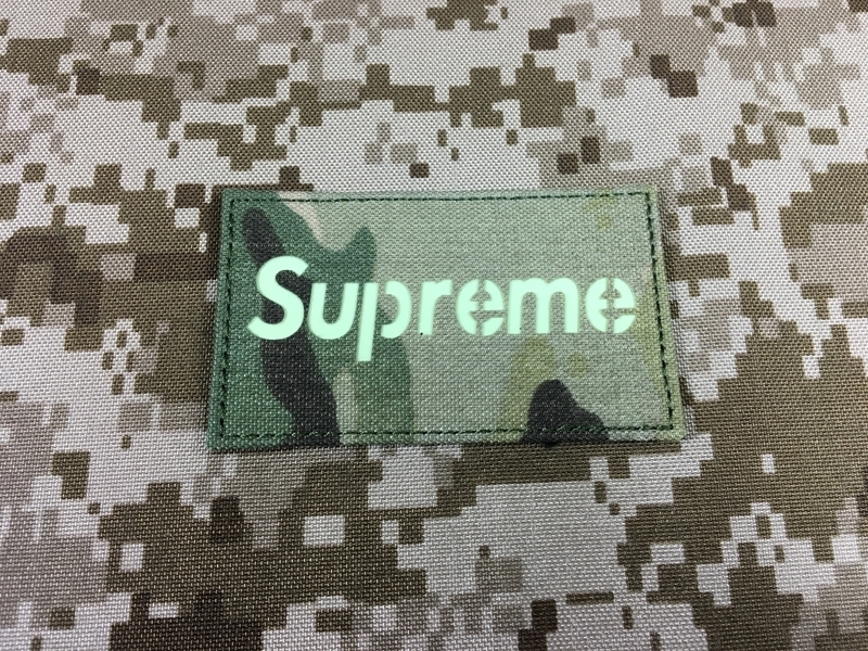 supreme patch