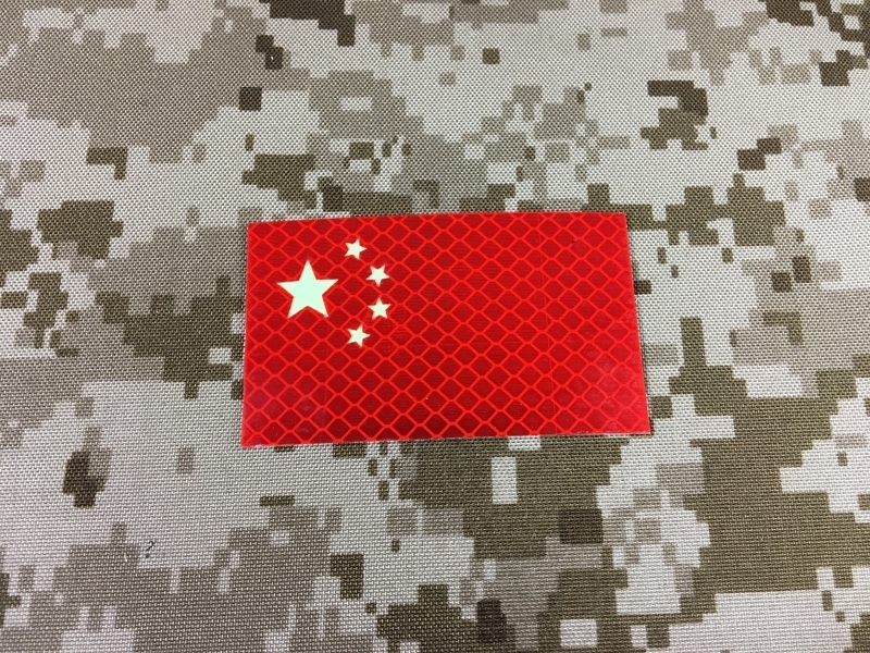 Picture of Warrior Luminous China Flag Patch (Red)