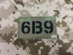 Picture of Warrior Dummy IR Tactical 6B9 Patch (Multicam)