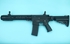 Picture of G&P Salient Arms Gen. 2 Metal Body (Black)
