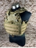 Picture of FLYYE MMAC-R Plate Carrier Vest (Coyote brown)