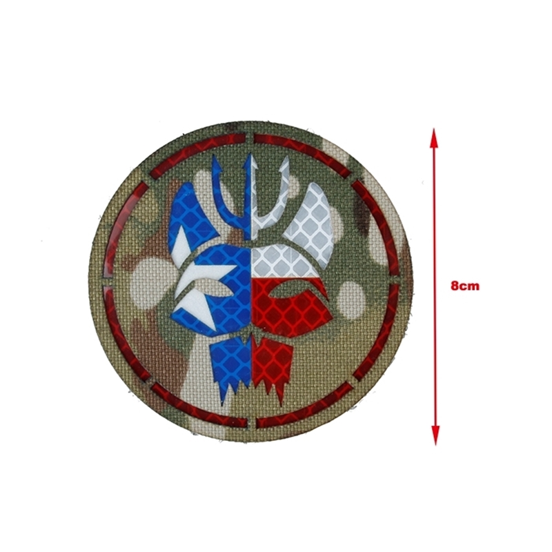 Picture of TMC Circle SEALS Icon Patch (MC)