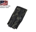 Picture of TMC CP Style M4 Single Mag Pouch (Multicam Black)