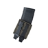 Picture of TMC Lightweight 5.56 + 9mm Shorty PWI Mag Pouch Set (RG)