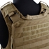 Picture of TMC Modular Assault Vest System MBAV Plate Carrier (Small Size) (CB)