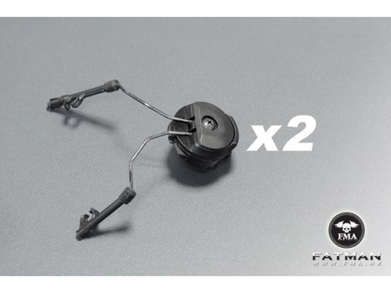 Picture of FMA OPS CORE Helmet Rail Adapter Set For Peltor Comtac Gear Headset Holder Duty (Black)