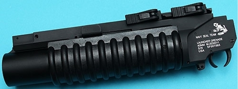 Picture of G&P Skull Frog Type Quick Lock QD M203 Grenade Launcher (Short) (Black)