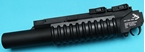 Picture of G&P Skull Frog Type Quick Lock QD M203 Grenade Launcher (Long) (Black)