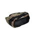 Picture of The Black Ships Lightweight Foldable Dump Pouch (Green Tigerstripe)