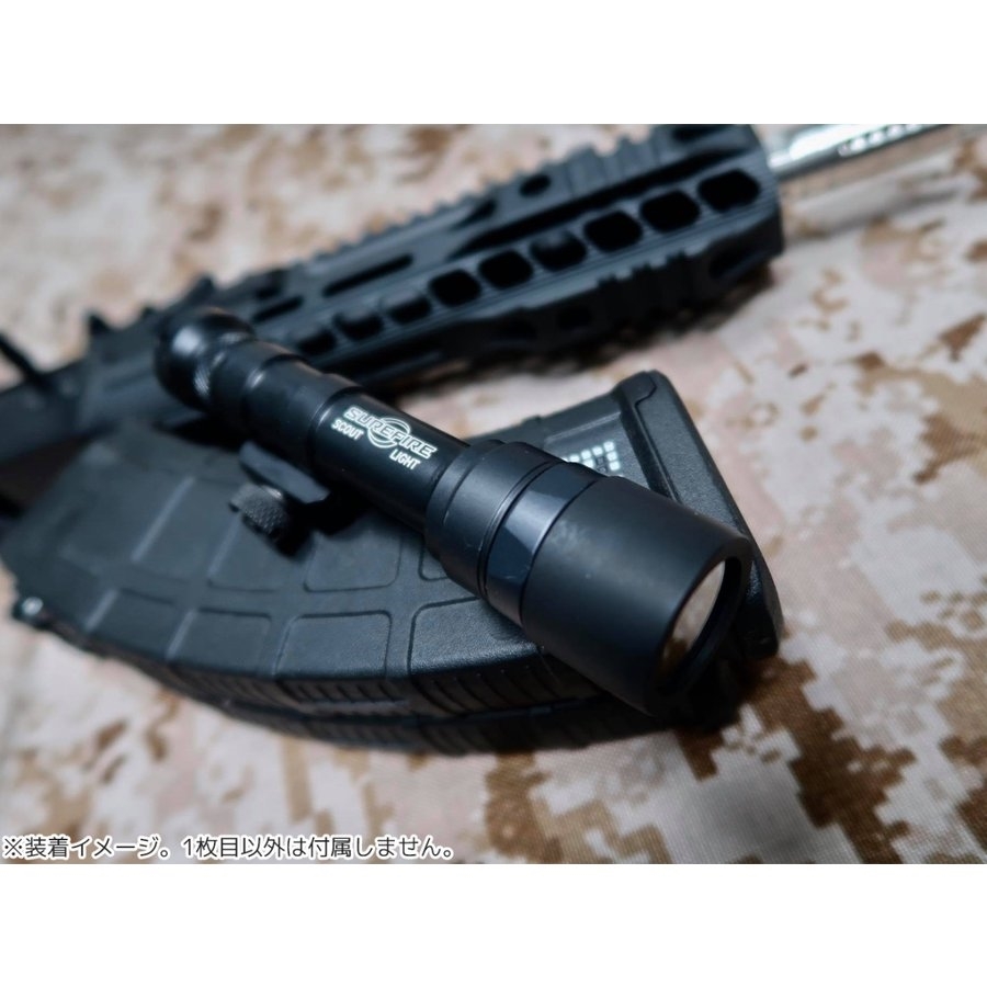 Specwarfare Airsoft. Hugger Airsoft Lens Protective For Surefire M600U