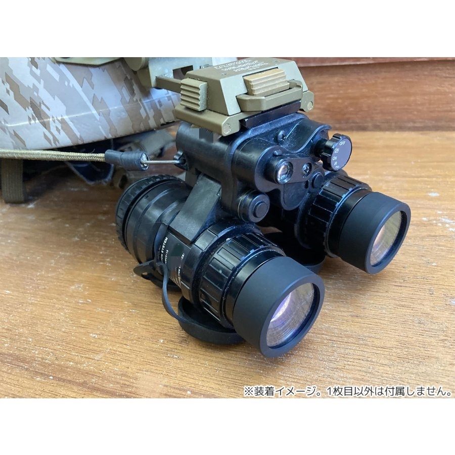 Specwarfare Airsoft. Hugger Airsoft CNC BB's Proof Lens Protector for