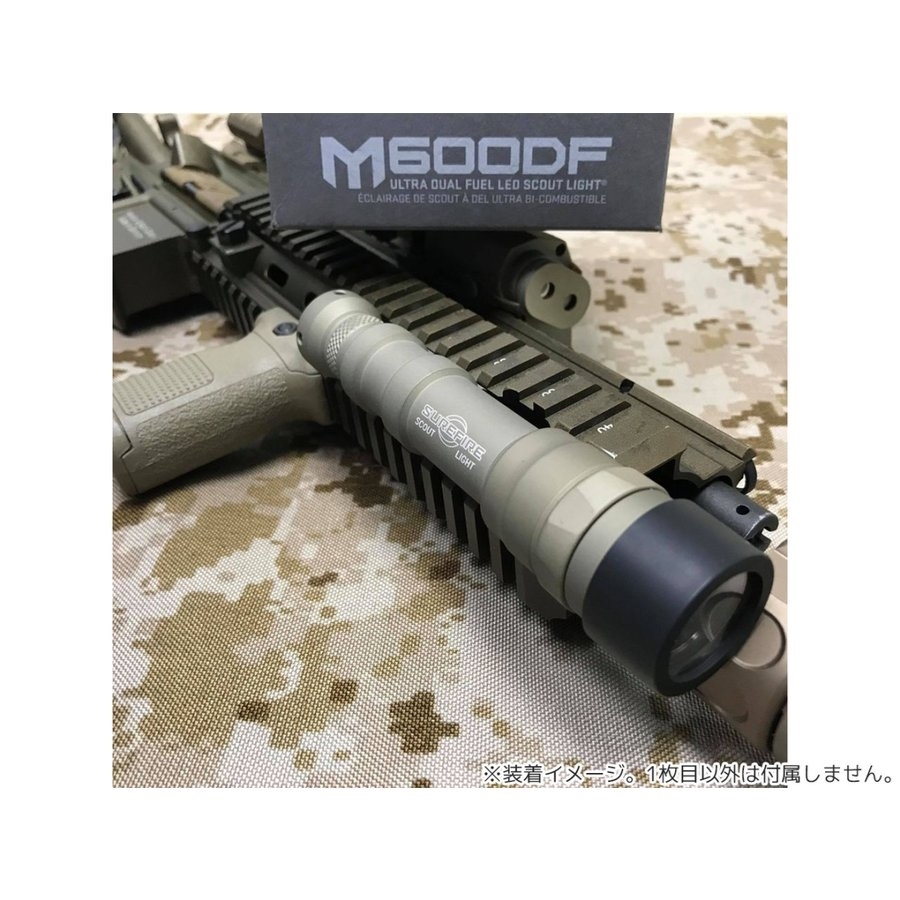 Specwarfare Airsoft. Hugger Airsoft Lens Protective For Surefire M600DF