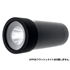Picture of Hugger Airsoft Lens Protective For PP2K Flashlight BB Proof (38mm)