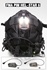 Picture of FMA PIM HEL-STAR 6  Helmet Light RED LED / IR (Color optional)