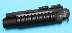 Picture of G&P M203 Short Grenade Launcher (LMT Quick Lock QD Ver.)