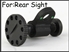 Picture of Big Dragon Rear Sight