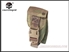 Picture of Emerson Gear Multi-Tool Pouch (Khaki)