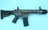 Picture of G&P Salient Arms SAI Metal Body for Marui M4 / G&P F.R.S. AEG (Gray)