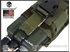 Picture of Emerson Gear PRC148/152 Radio Pouch For RRV Vest (Multicam Tropic)