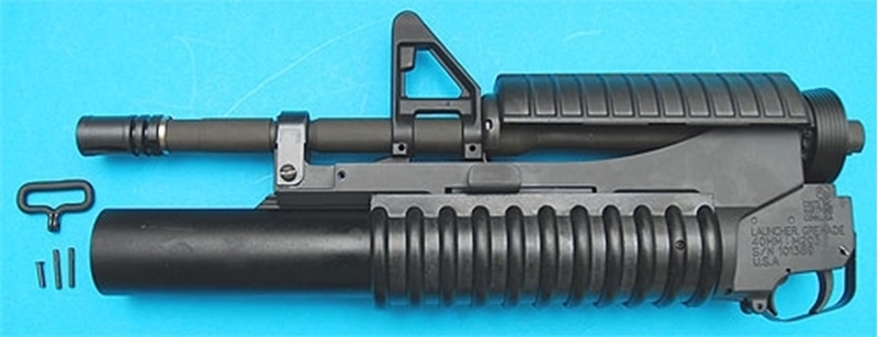 Picture of G&P M4 with M203 Front Set (Long)