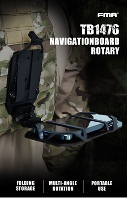 Picture of FMA Tactical Rotatable Navigation Board Mobile Phone For Molle
