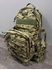 Picture of FLYYE Military Frontline Deploy Backpack (AOR2)