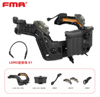 Picture of FMA SMART DATA ARC RAIL SYSTEM + F Cable Full Set (Black)