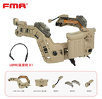 Picture of FMA SMART DATA ARC RAIL SYSTEM + F Cable Full Set (DE)