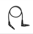 Picture of FMA SMART DATA ARC RAIL SYSTEM + G Cable Full Set (DE)